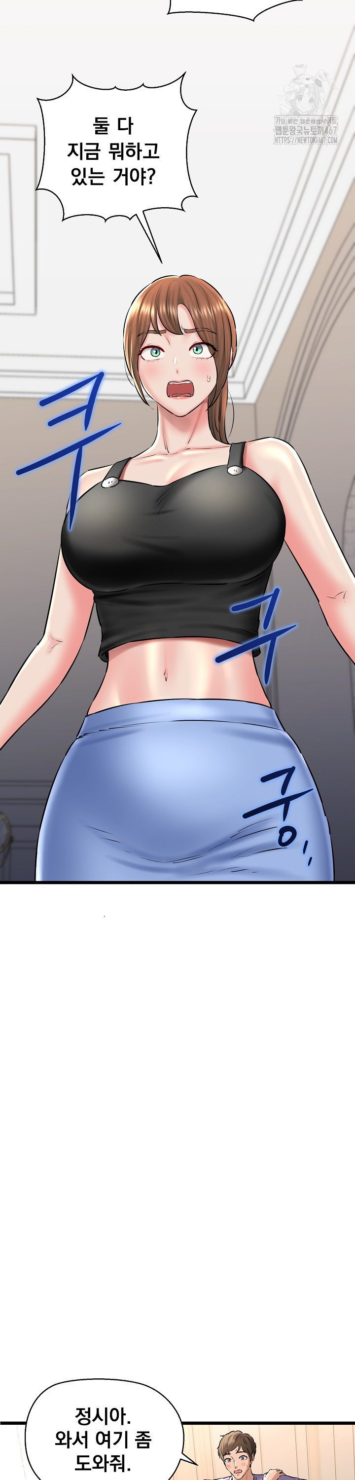 1737500269742tcav0kvgp6c.jpg