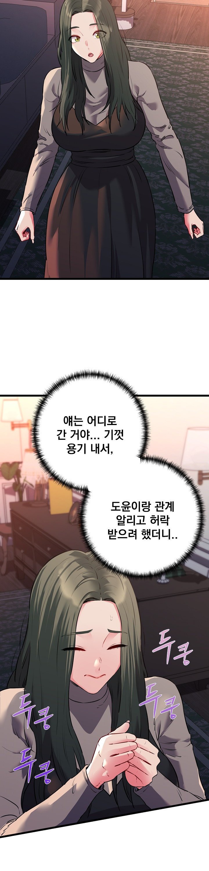 17375002732432s4yn68jjyc.jpg