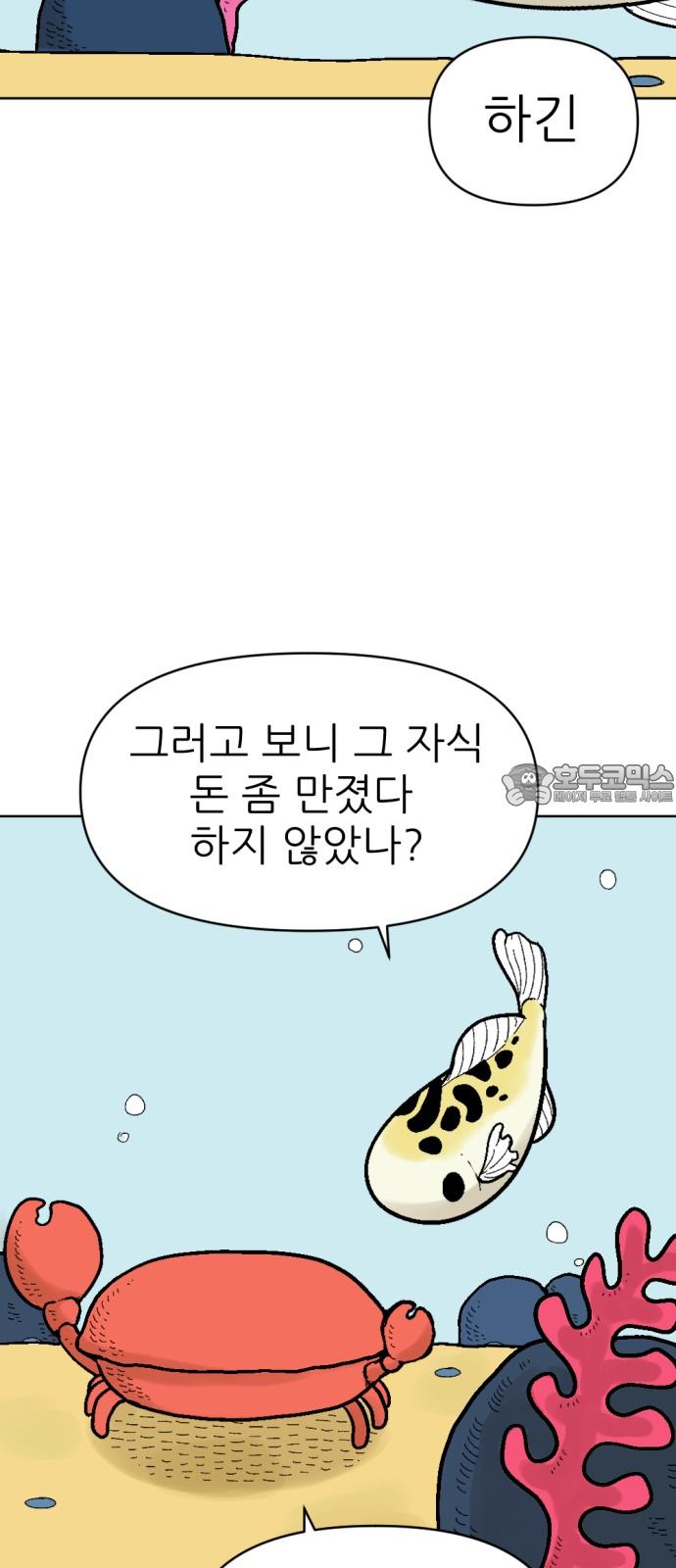 1737500148379he882pzdexp.jpg