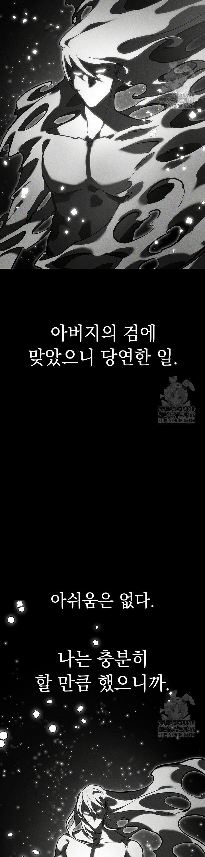 1737499439512m5u7op3niqm.jpg