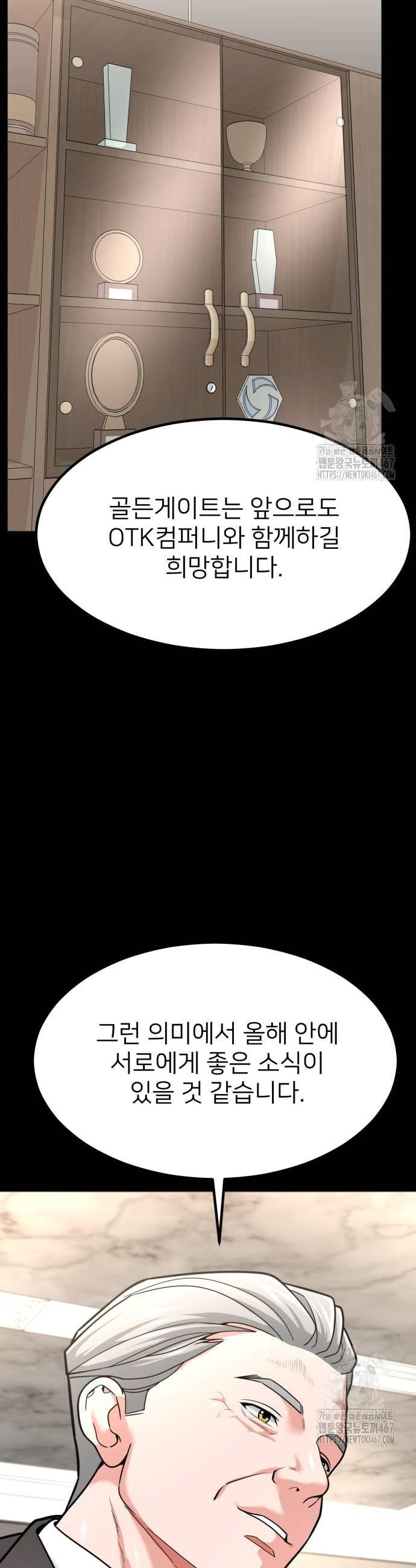 1737499582711245mbloa1di.jpg