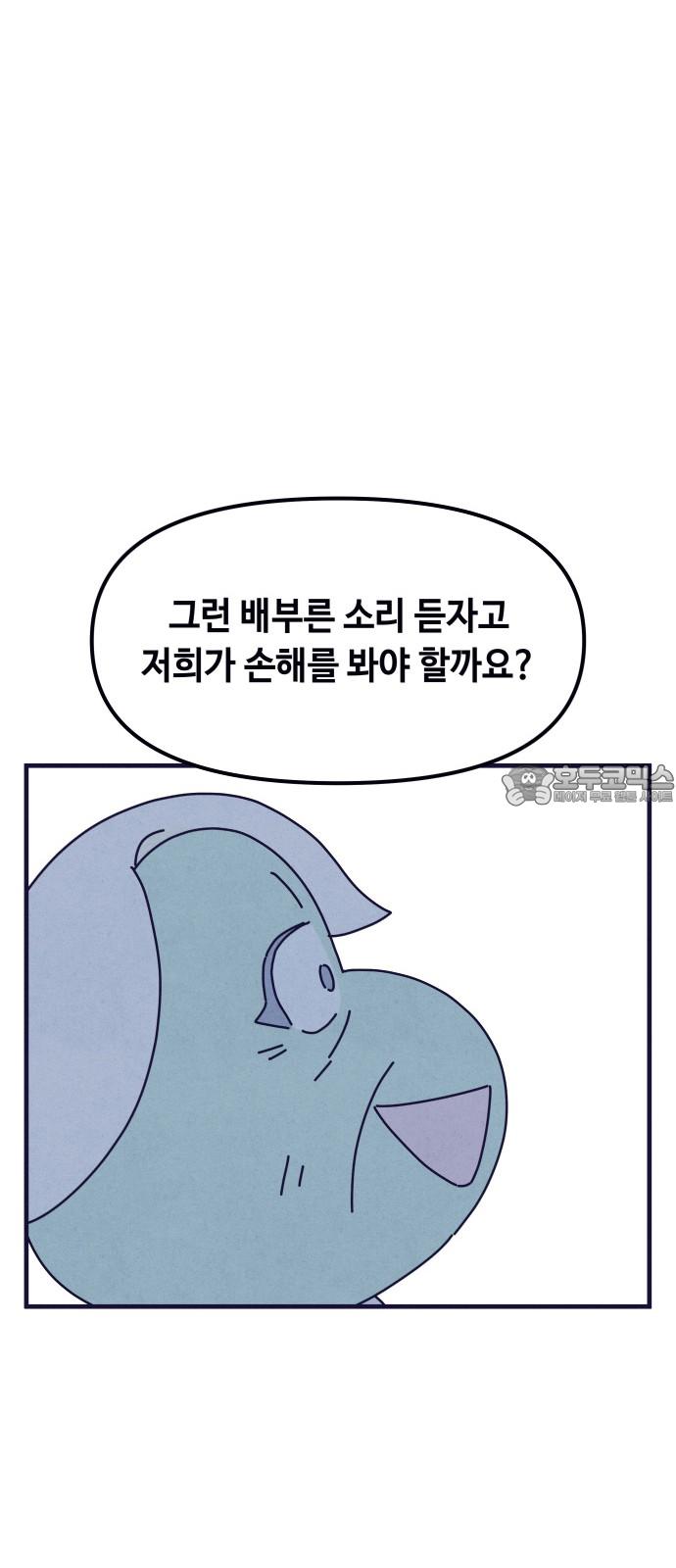 1737499500447on5wix98tt.jpg