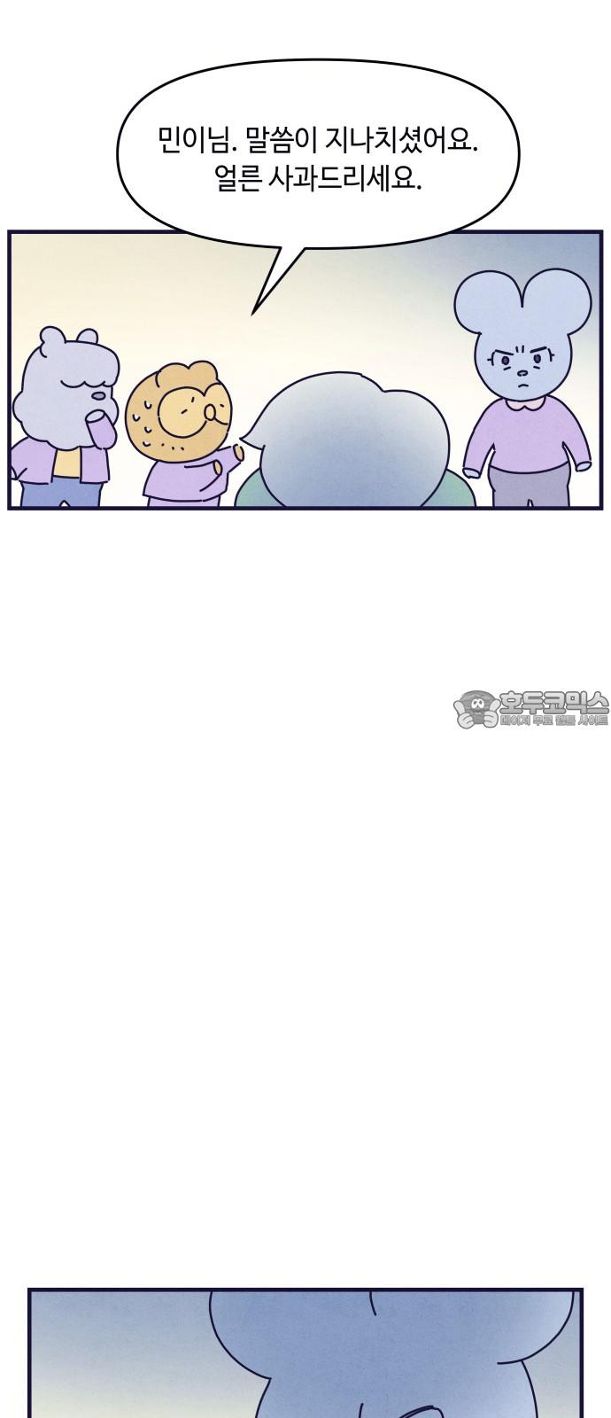 1737499501833nqjunedavo.jpg
