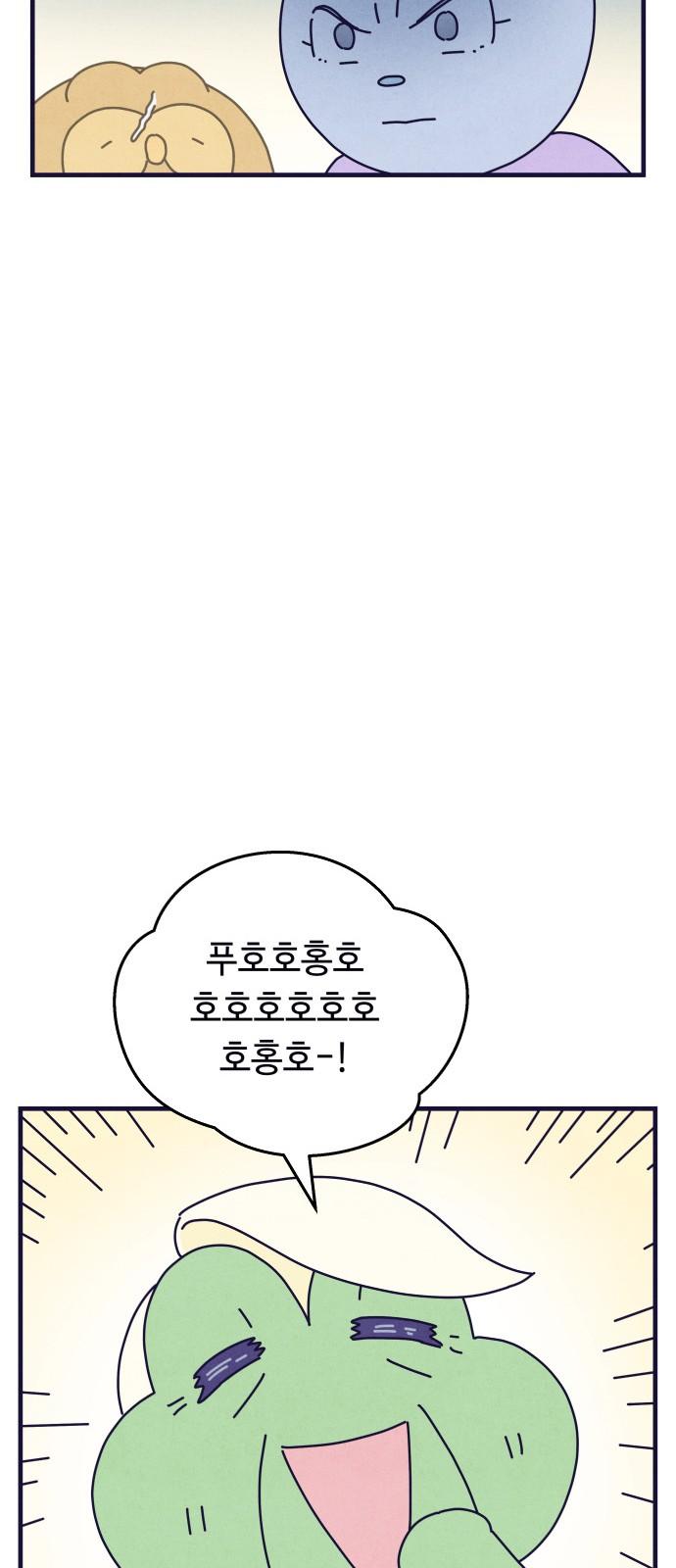 1737499501989boy68xnph06.jpg