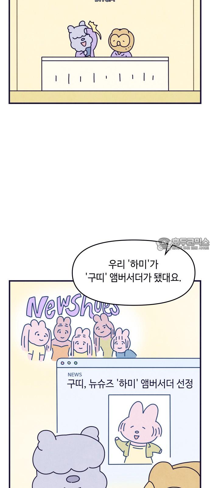1737499505990lto13yunwwl.jpg