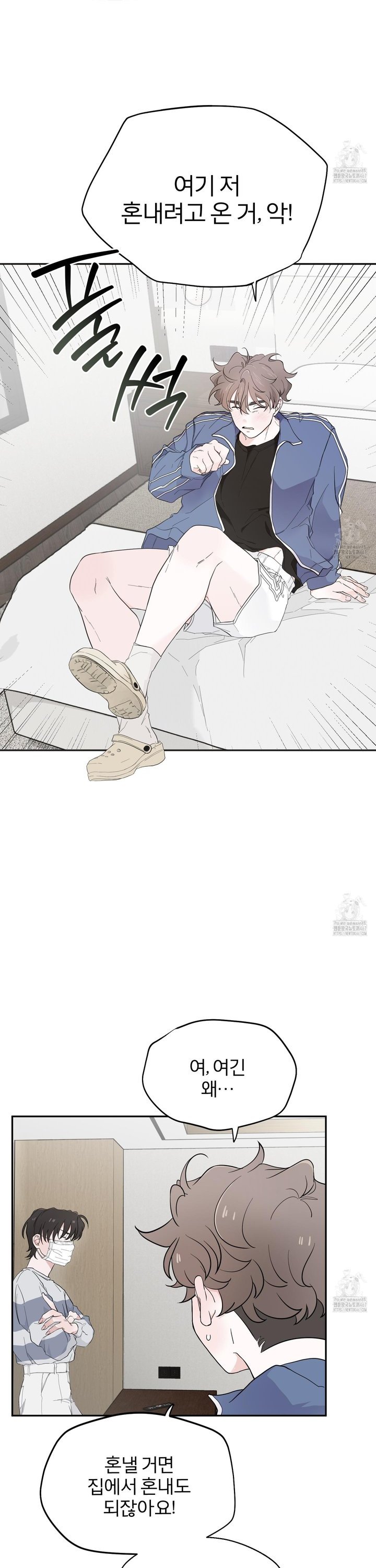 1737499669396c2lrpfno8mj.jpg