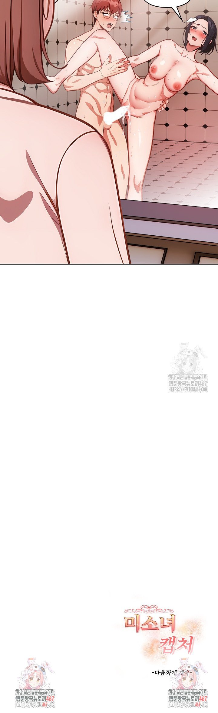 17374997798137am0a0yi77a.jpg