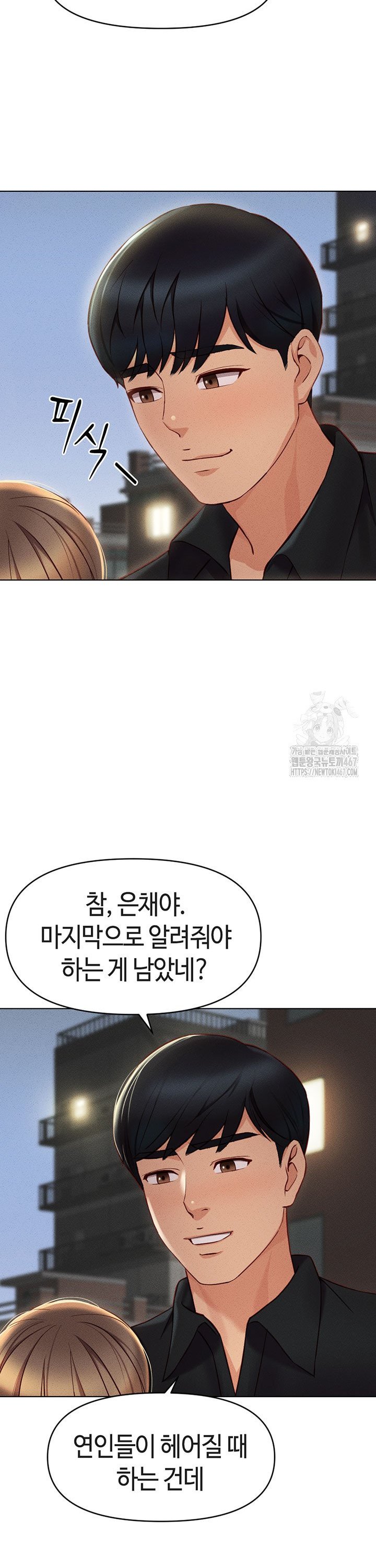 1737499768867lu1cvuqtmw7.jpg