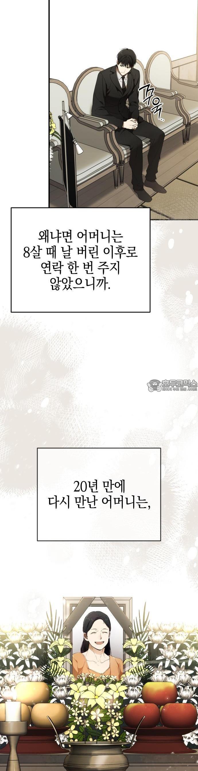 1737499682833frpcy0jf7to.jpg