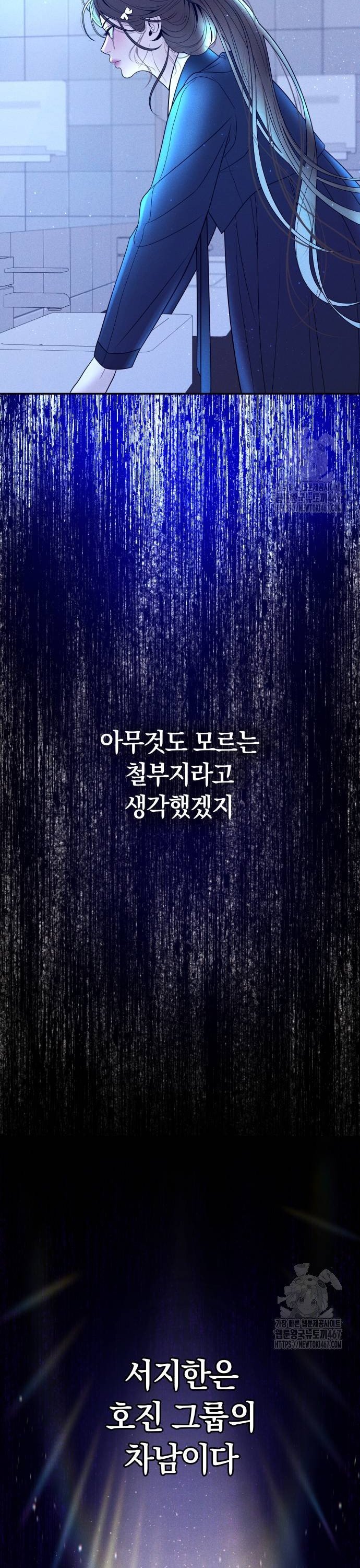 1737499751510ocexrl1chh.jpg