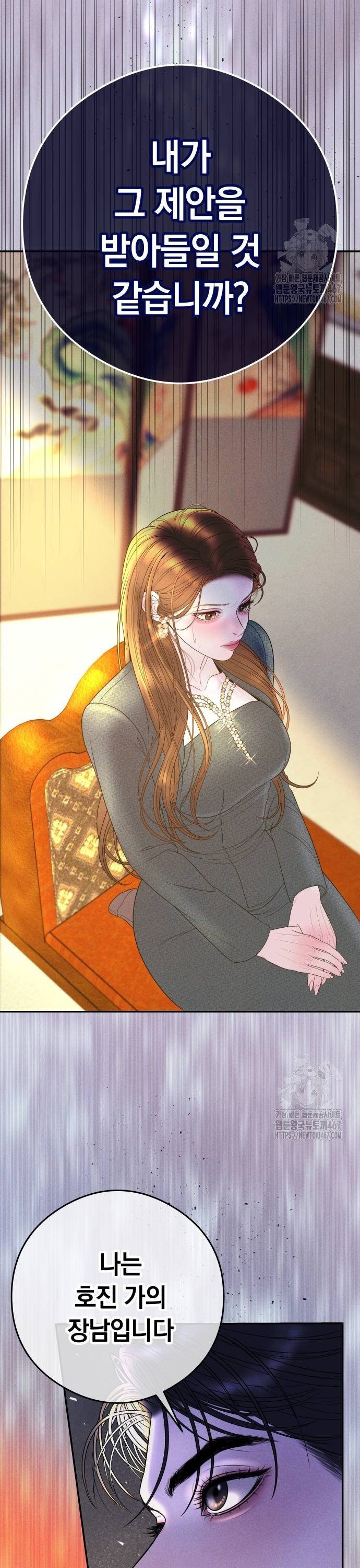1737499916920zjsfe0ybylk.jpg