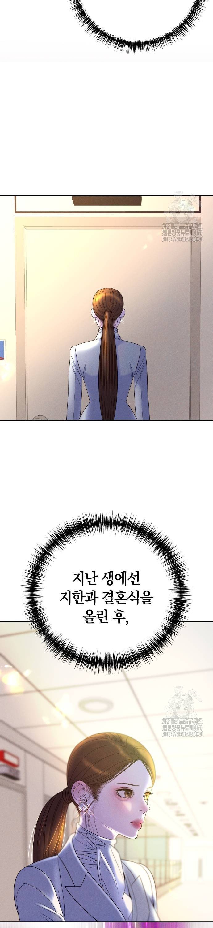 1737499924270oz1ap0ppgb.jpg