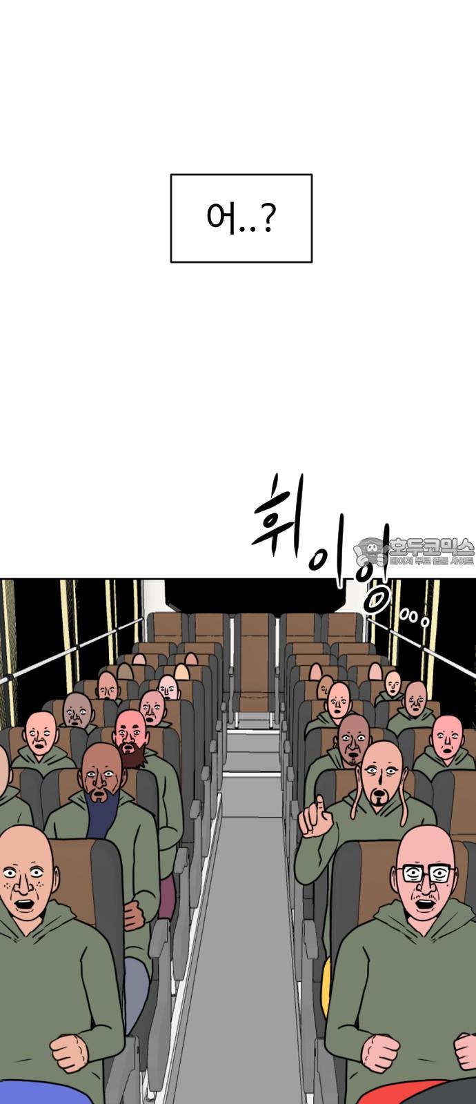 1737498898662jal15l4axf.jpg