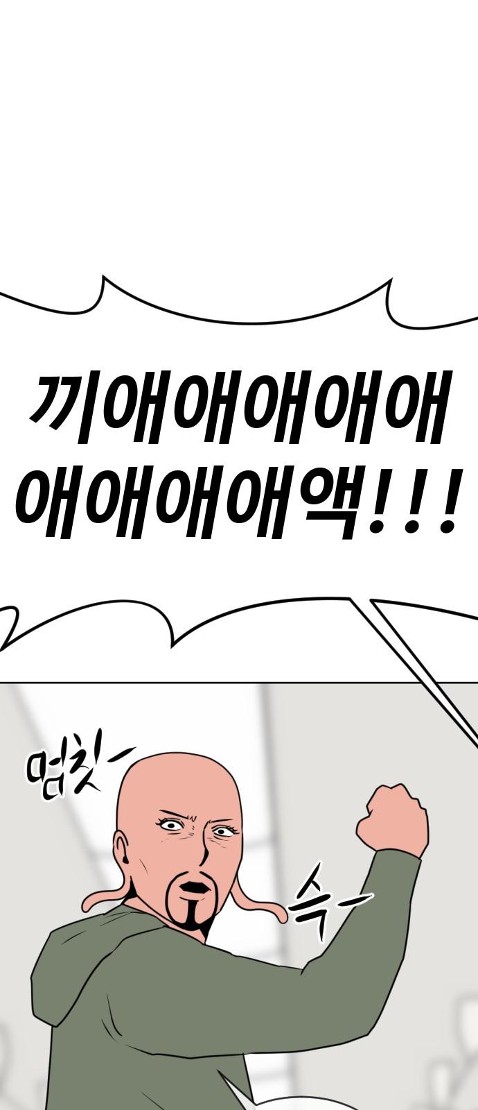 1737498906729bk47hcuboes.jpg