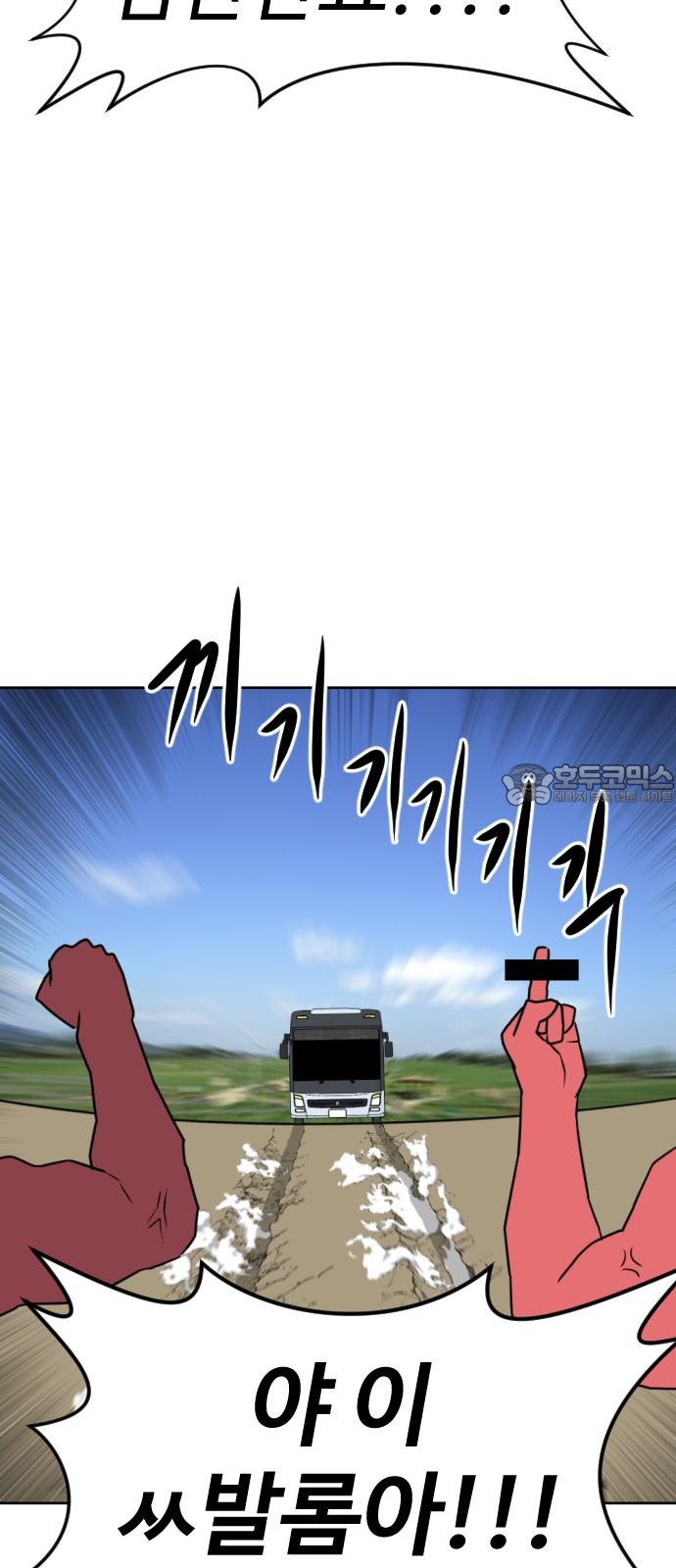 17374989075093z8tr451xmj.jpg