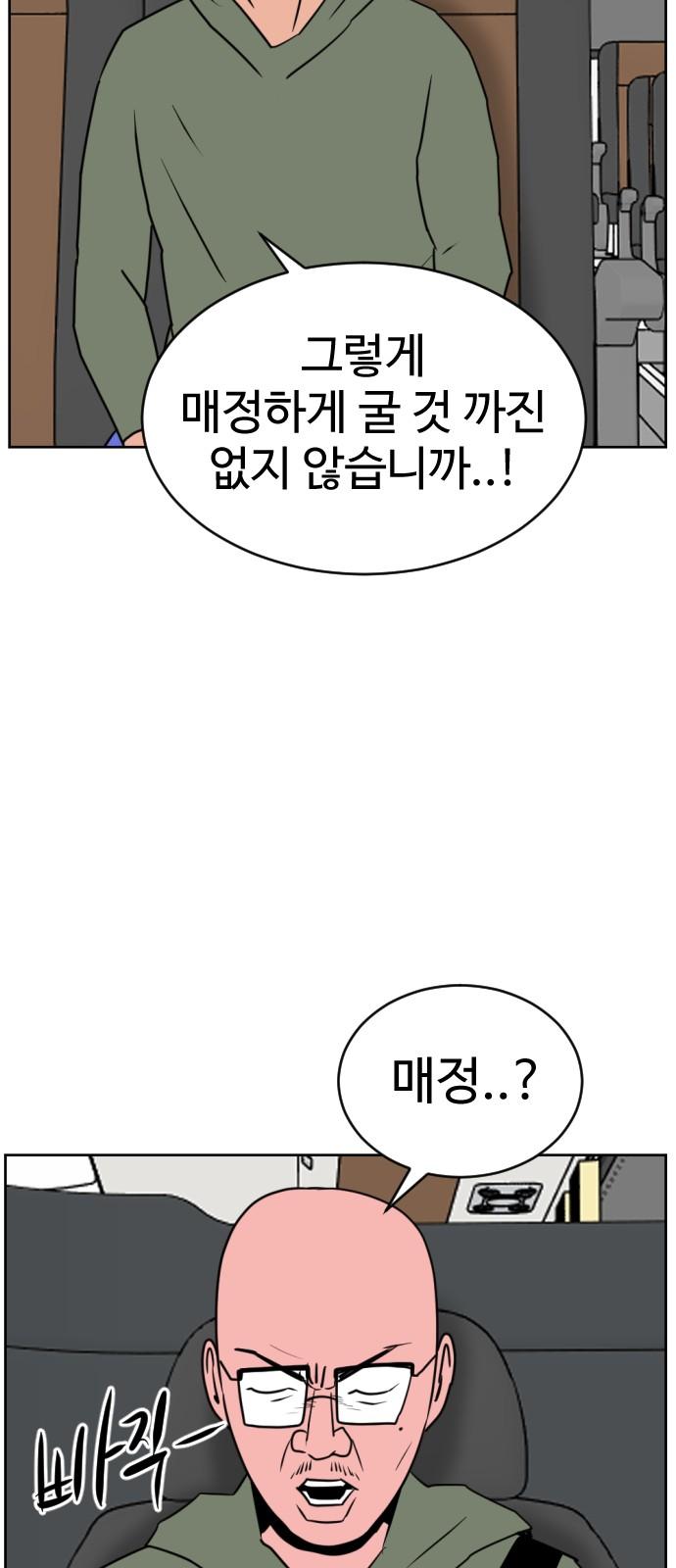 1737498907819sy1c5bjdknj.jpg