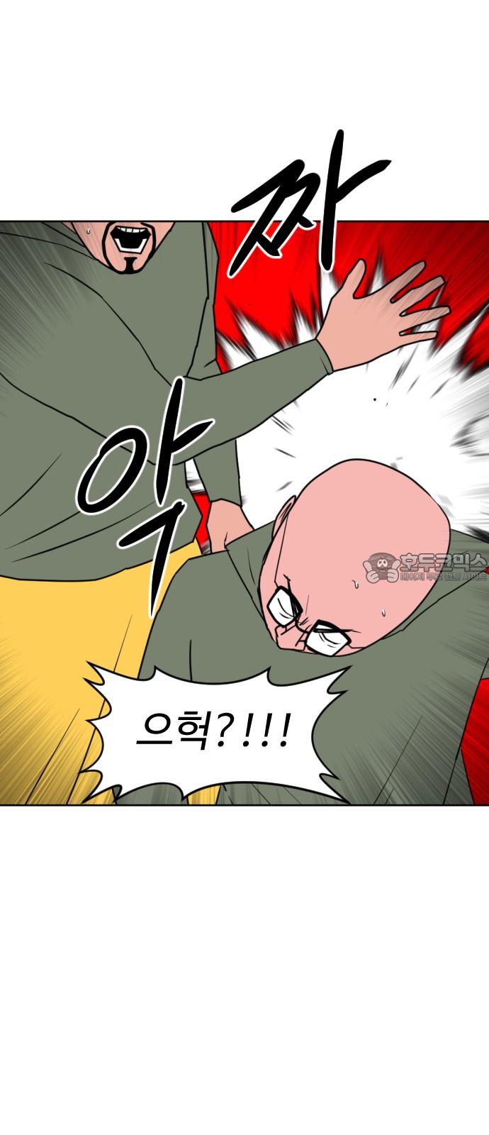 1737498910312s0j31m9eqeh.jpg
