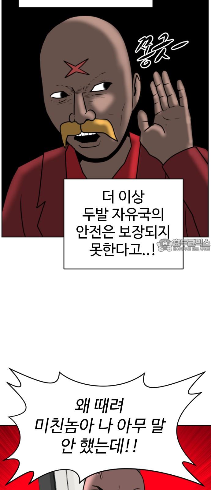1737498914446il47di9wbig.jpg