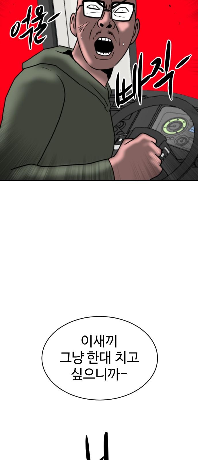 1737498914602lysf0iw0orb.jpg