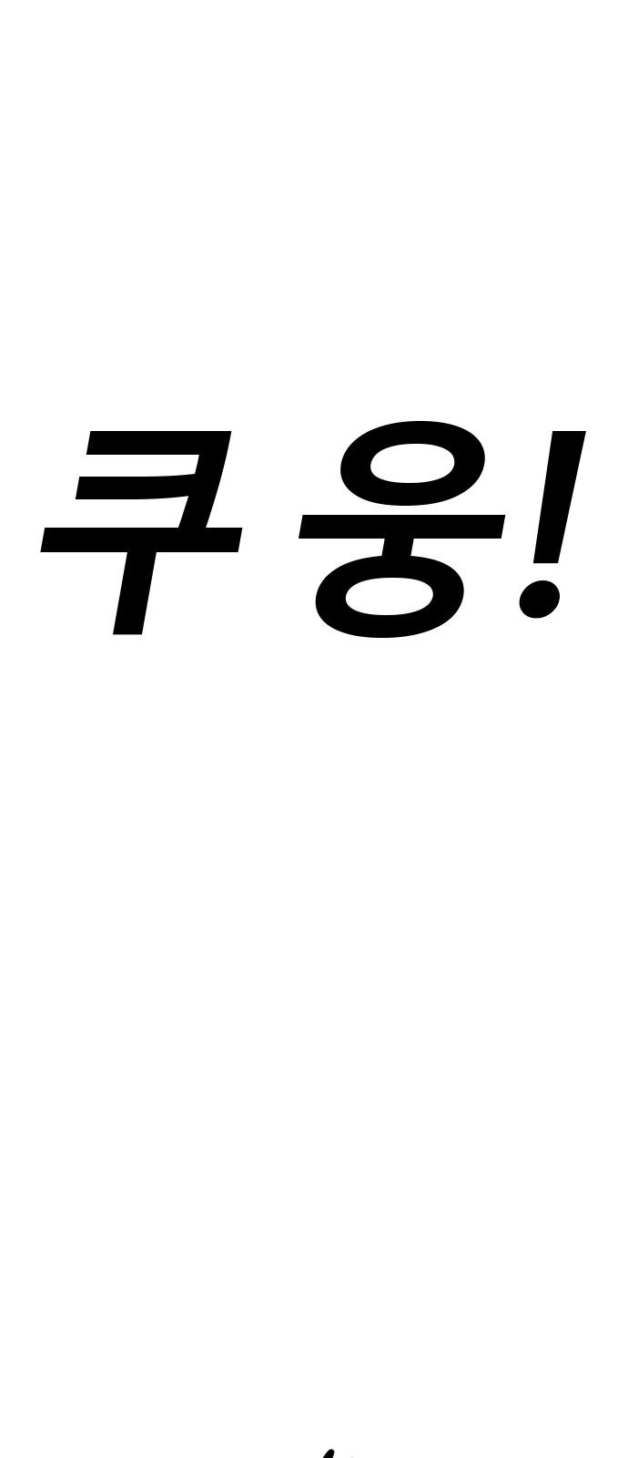 1737498915223i516tqgo44e.jpg