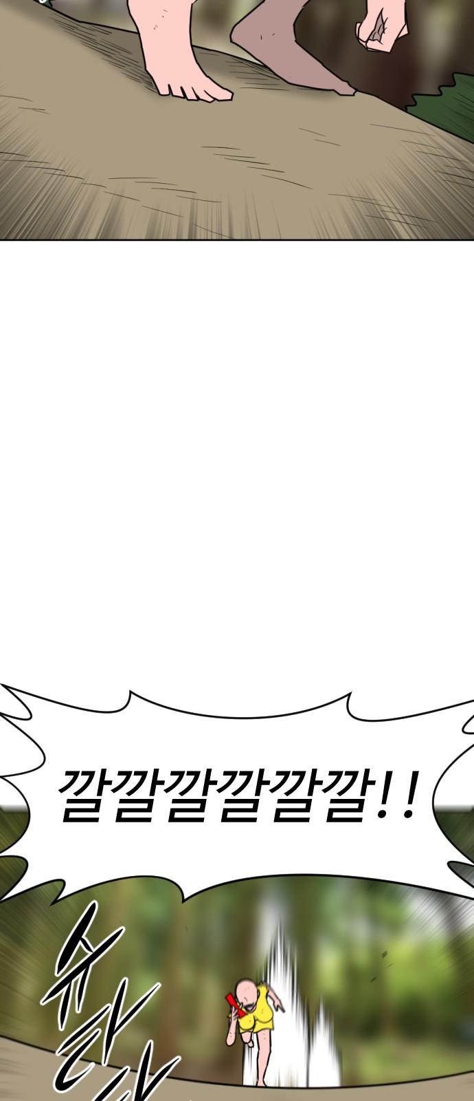 1737498927915eoc2917etes.jpg