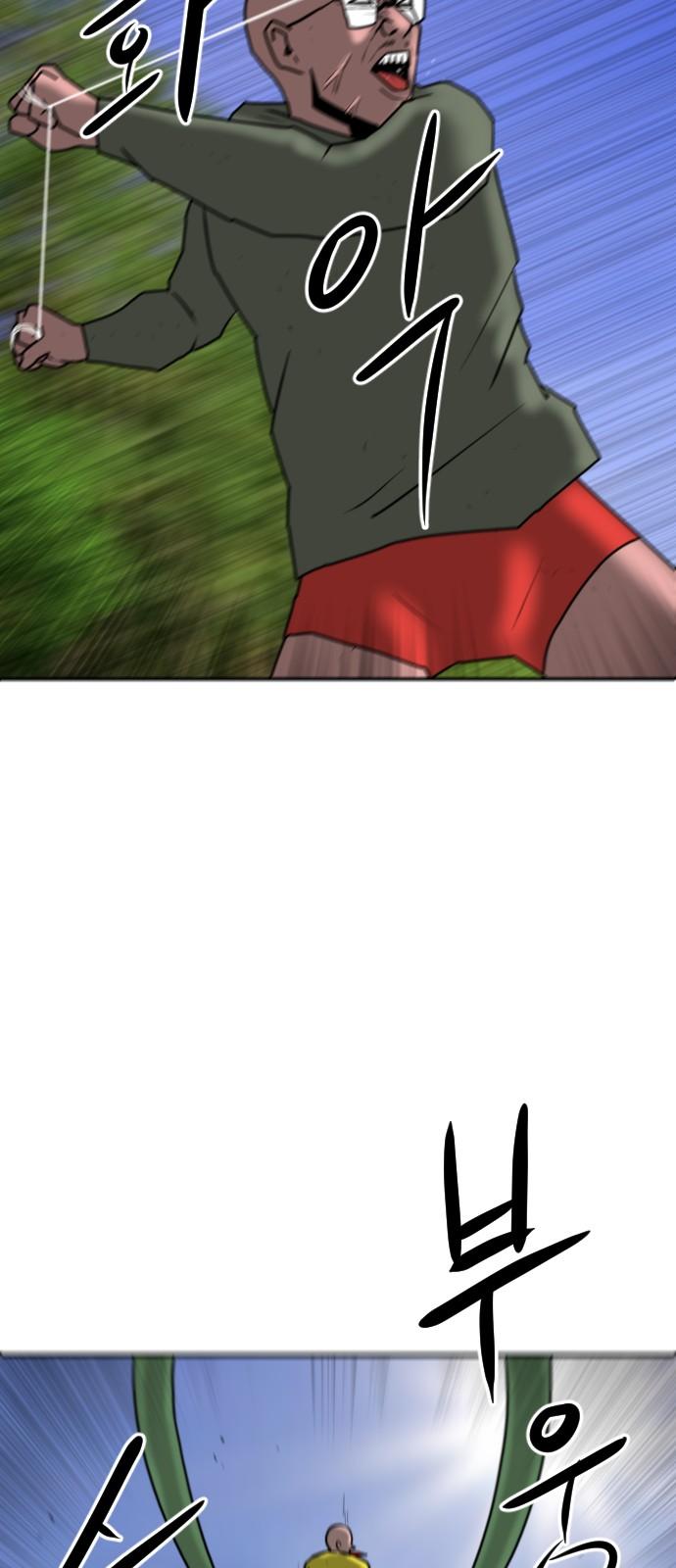 1737498929773q933s169spn.jpg