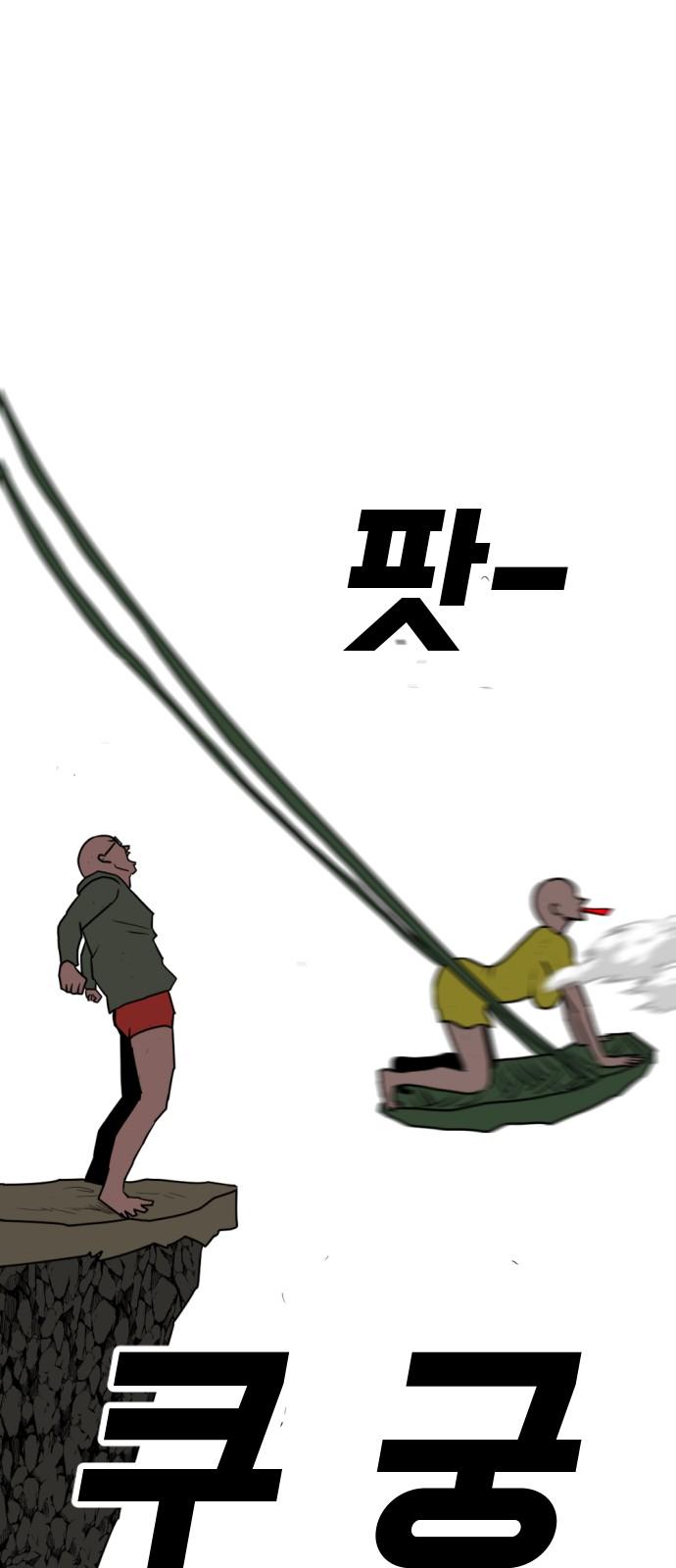 1737498930236ef1sa21v1ai.jpg