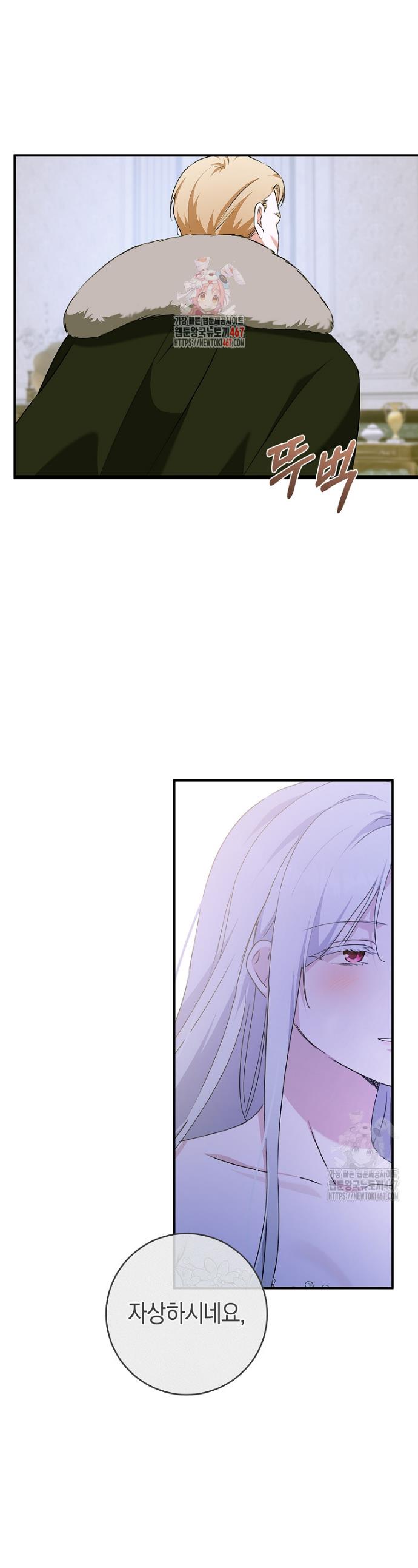 1737585261905bt17800nber.jpg