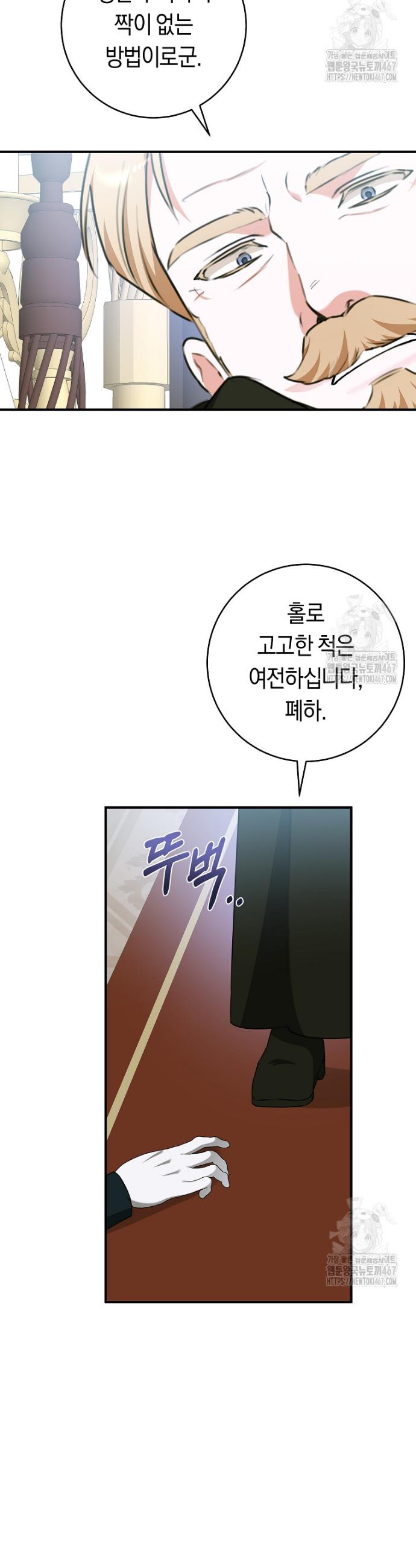 1737585264707wz22x6mihjl.jpg