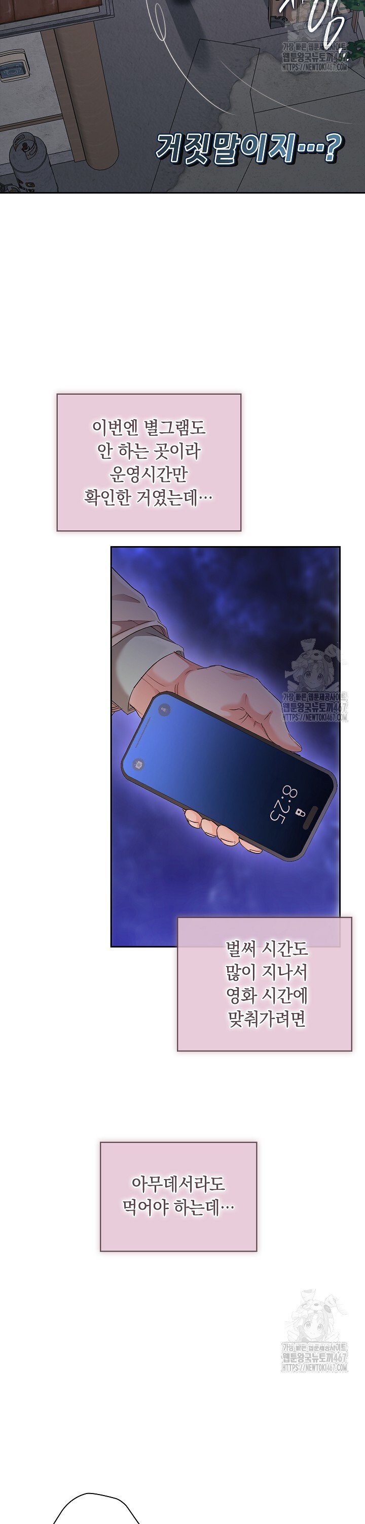 1737586227030bfzsqsnzf08.jpg
