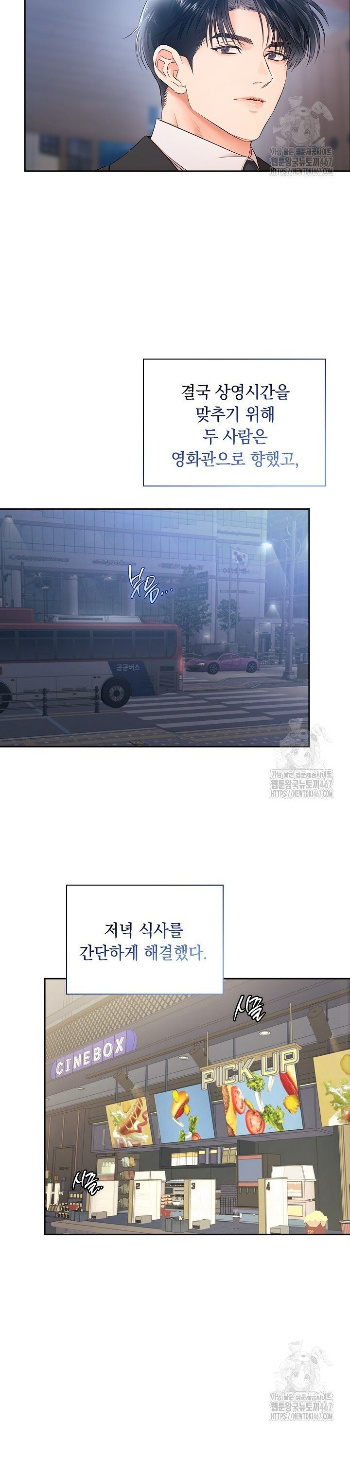1737586227344vgpeeod58xp.jpg