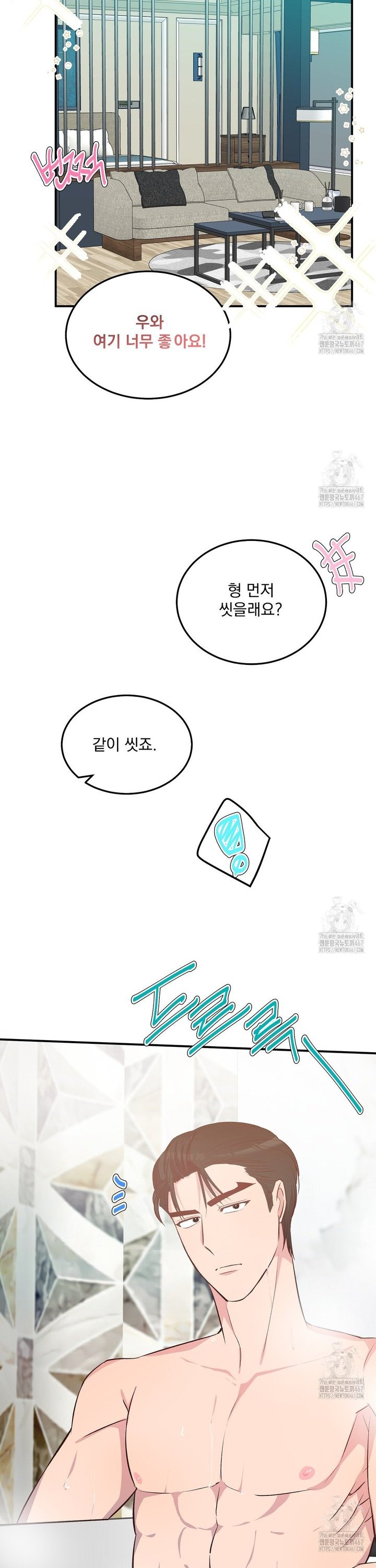 1737586522009mtr57lqlzso.jpg