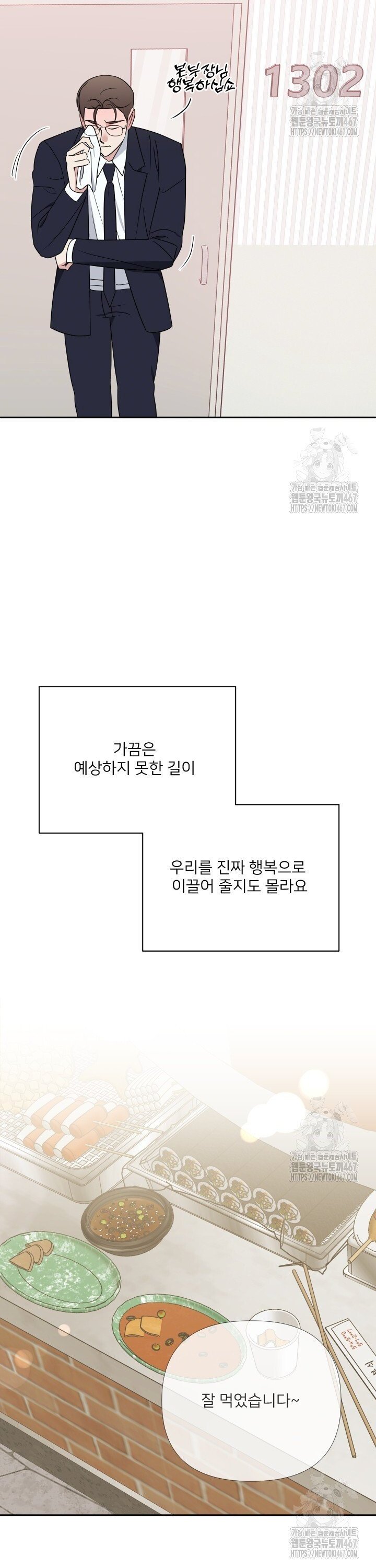 1737586555951rnlq5td19vh.jpg