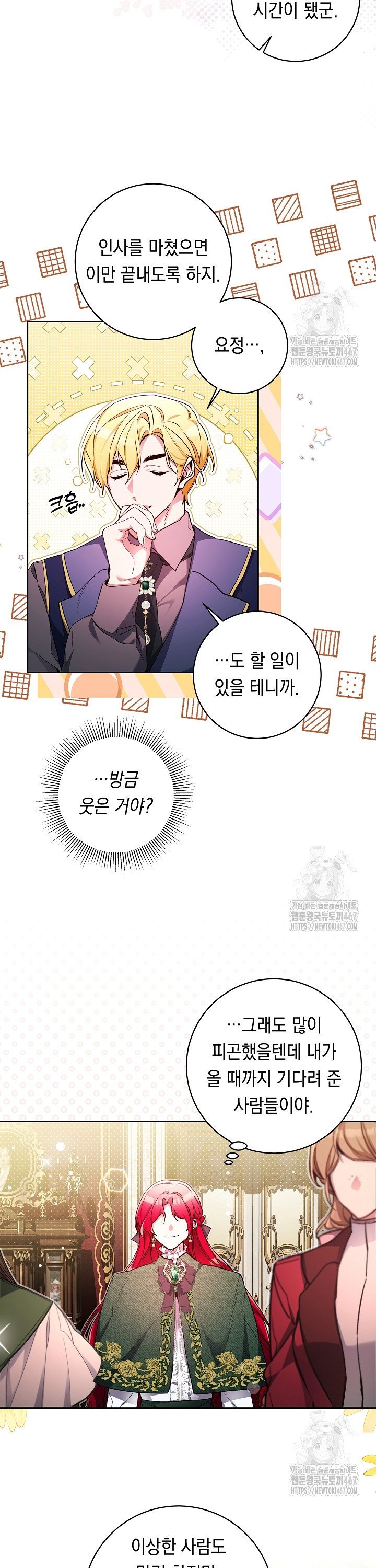 17375830231283igks6mue2d.jpg