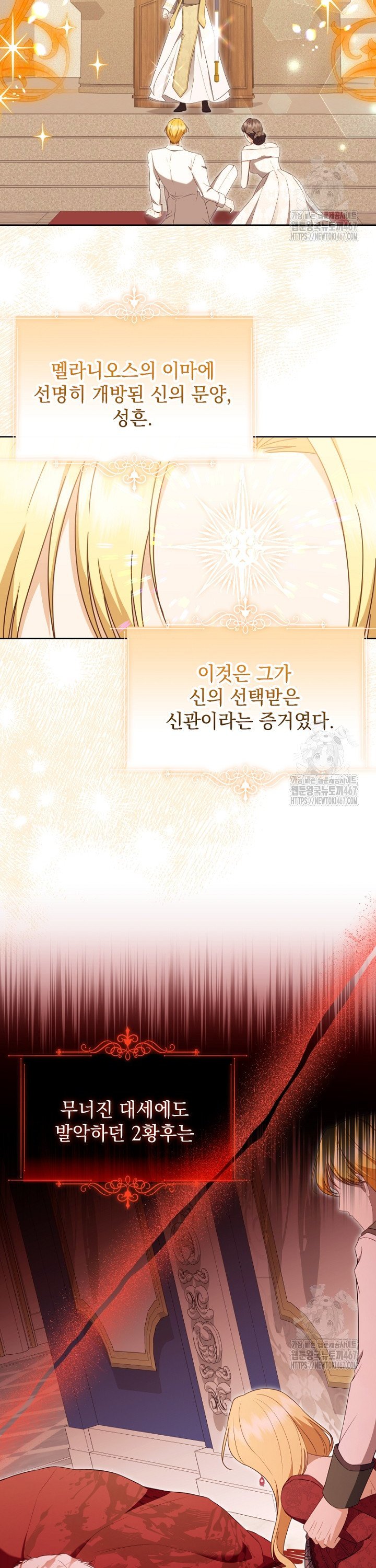 1737586545803jtv0uoreoeg.jpg