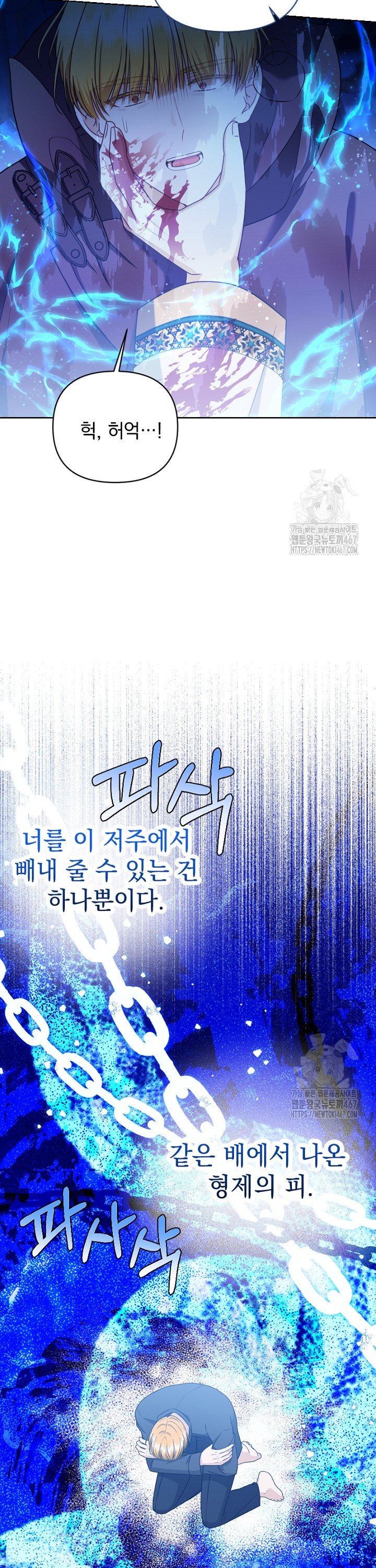 1737586548239zmfxi419anh.jpg