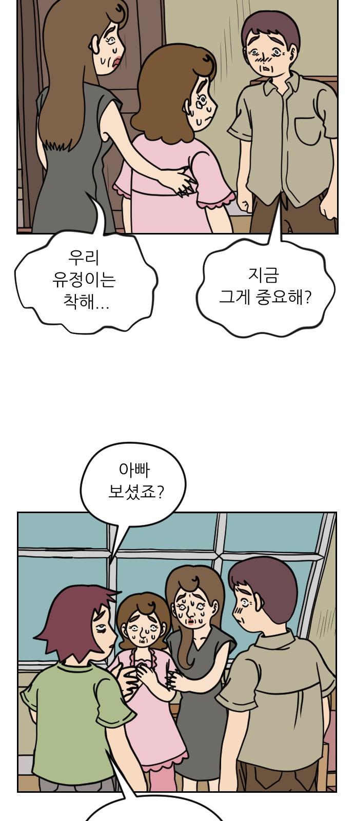 1737583142103zmnet3o4thf.jpg