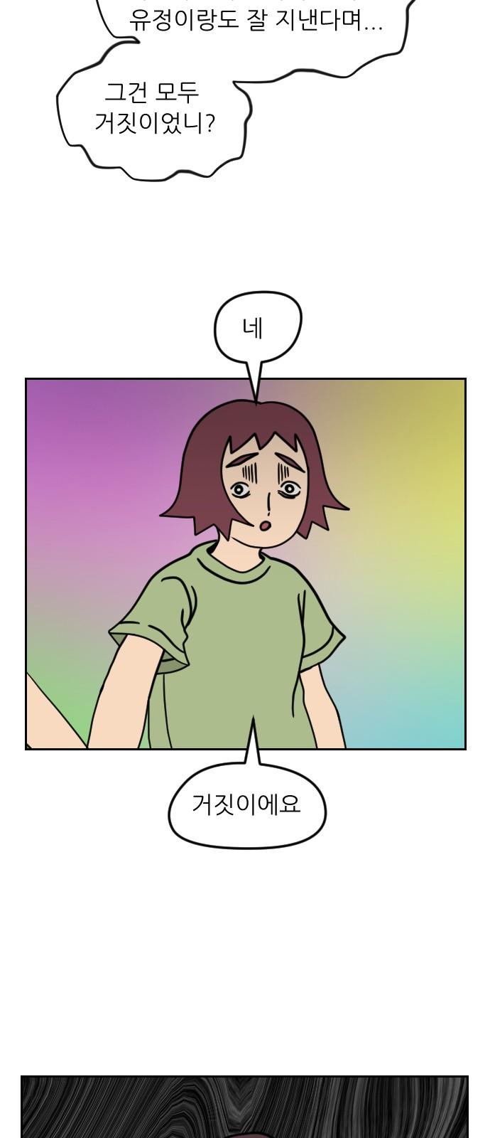 1737583146555gdc5wajhkl.jpg