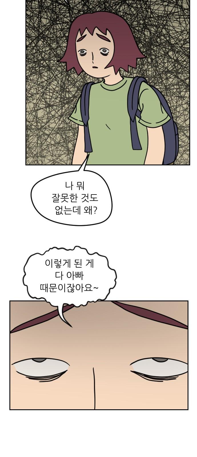 17375831509654pr1oo2qohw.jpg