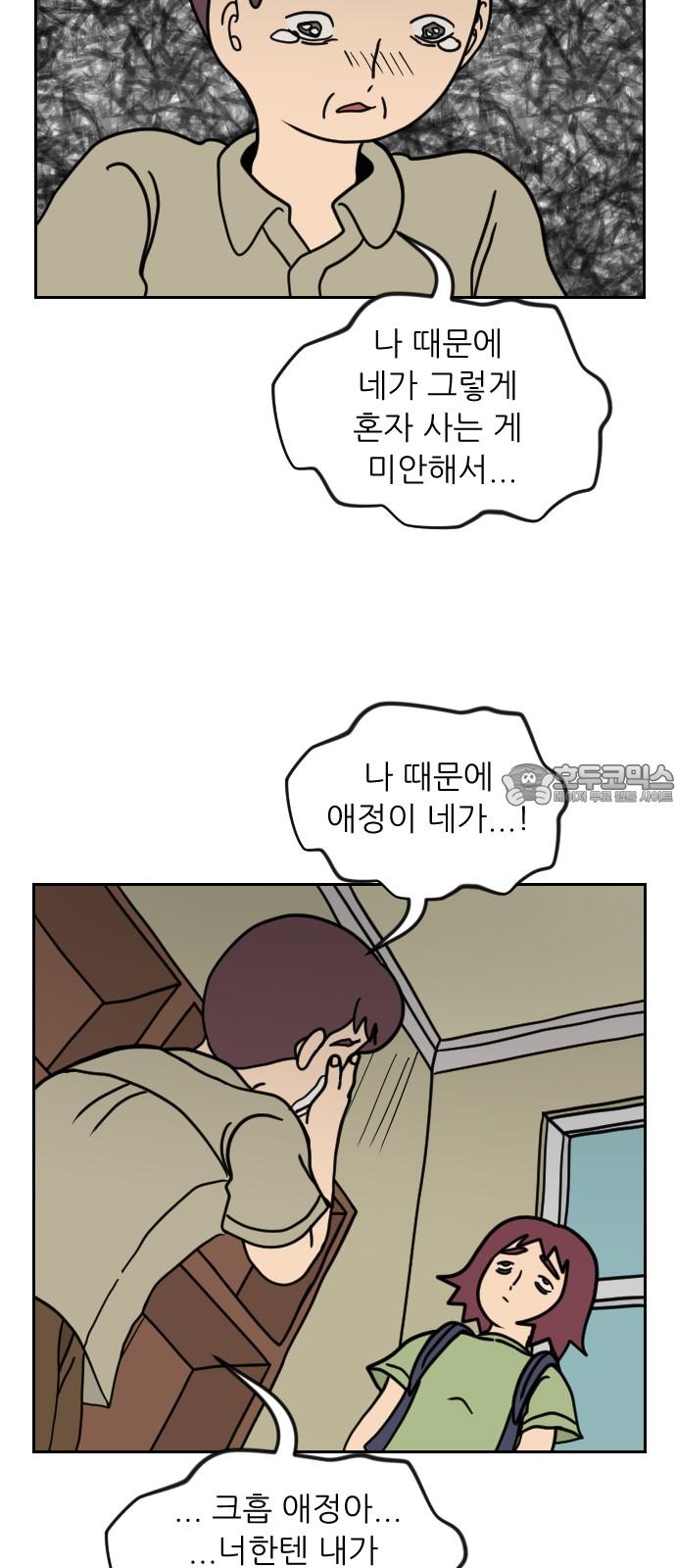 17375831517284boai6hkdo4.jpg