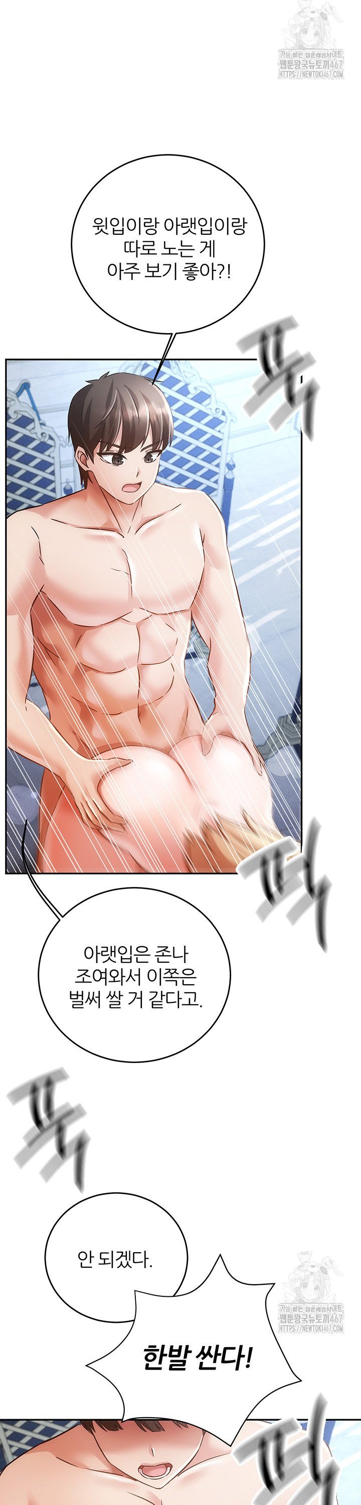 1737585051898idcnzw1nxzm.jpg