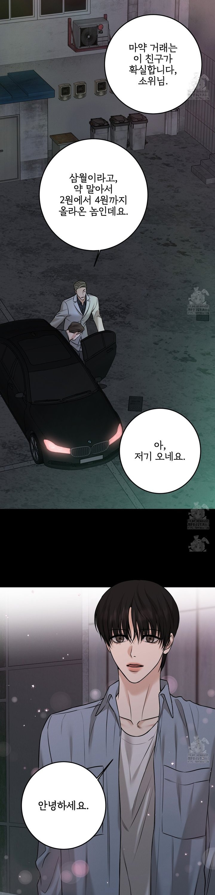 1737584992388n4n1yeki1j9.jpg