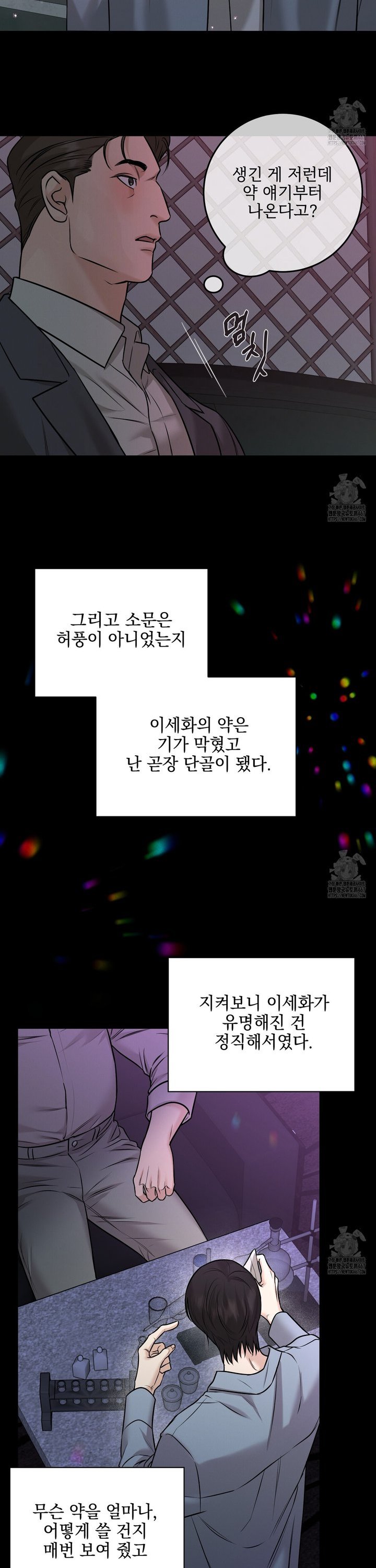 1737584992543ejm57ikpc4q.jpg