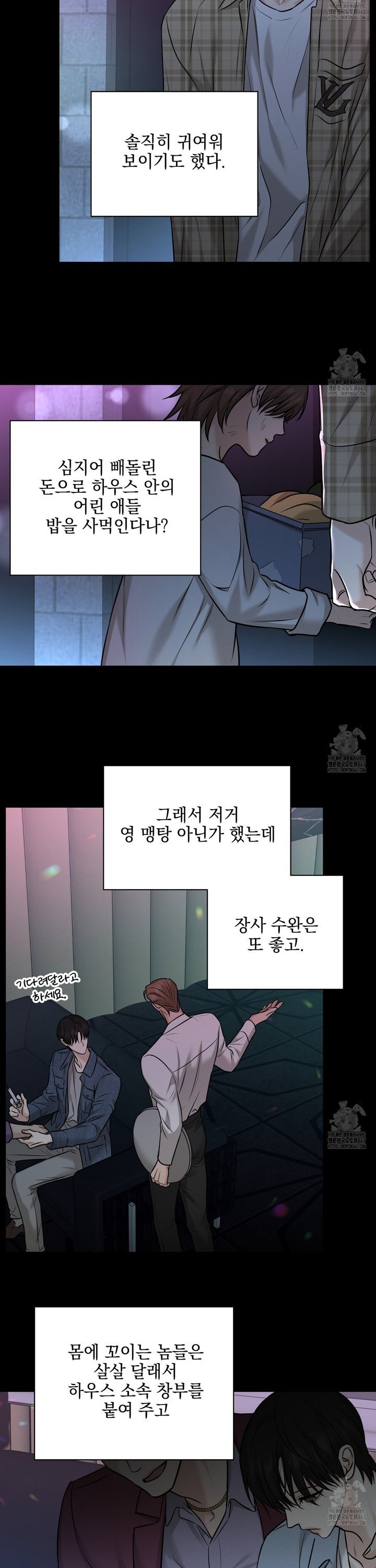 1737584992855g5qtebum6hb.jpg