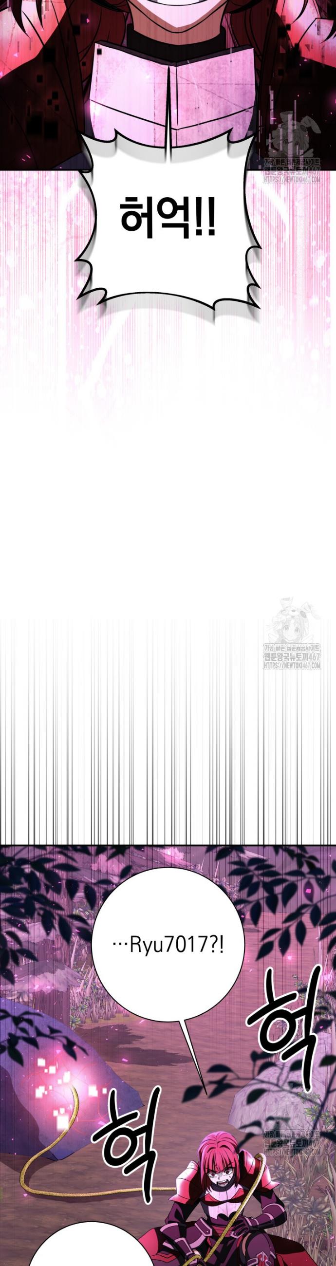 17375866132968er8pisbh7x.jpg