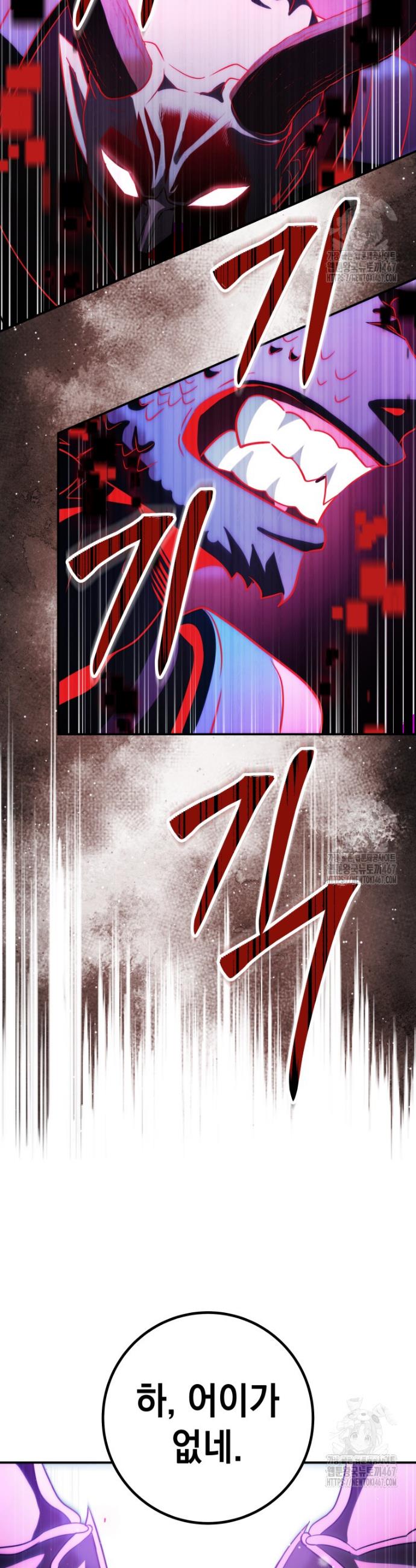 1737586619478dylqeibliuw.jpg