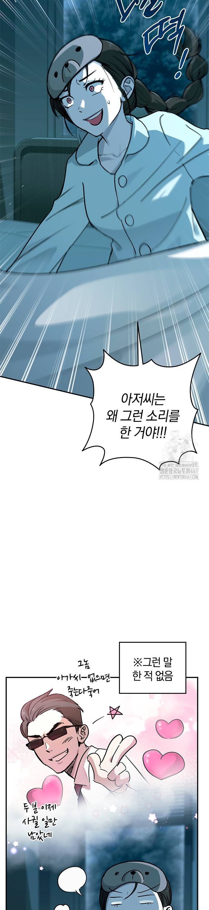 1737583773141binnk7hq3nl.jpg