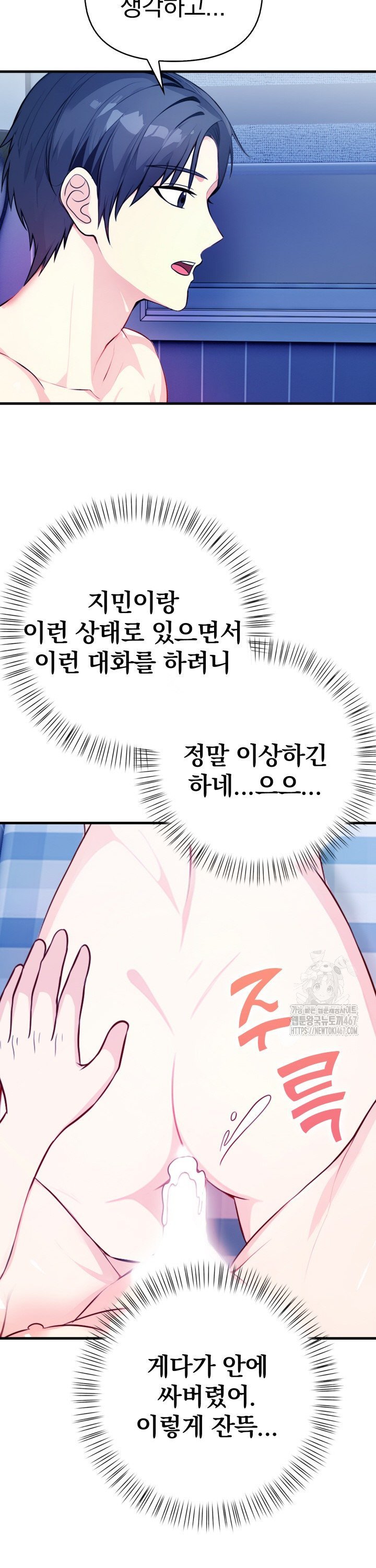 17375841401002a2qwj9j8ev.jpg