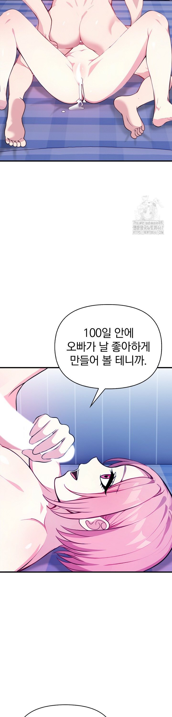 1737584141785lygg7iy7uke.jpg