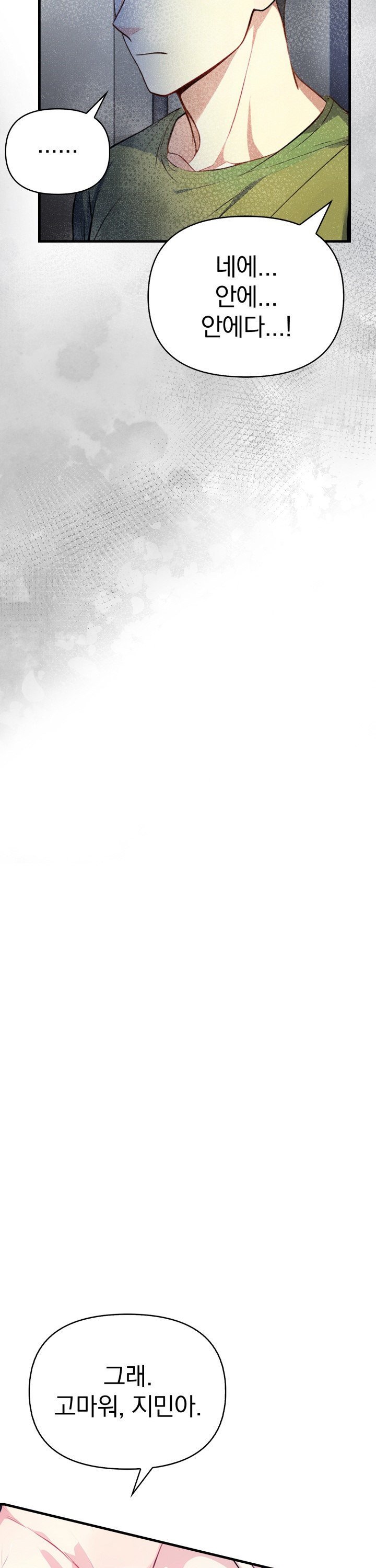 1737584146943qn7xprnjig.jpg